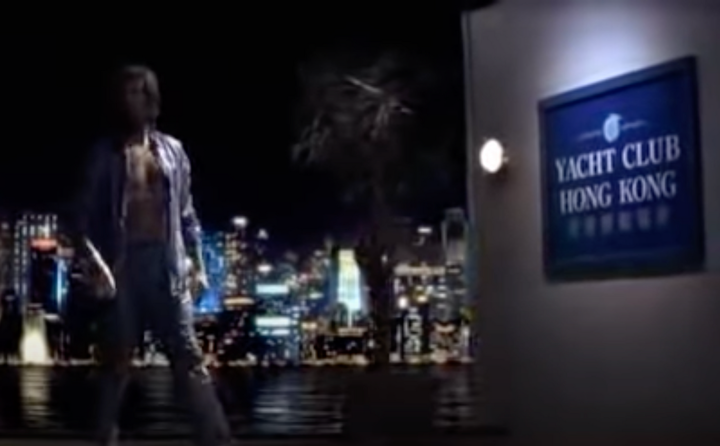 Royal Hong Kong Yacht Club – Die Another Day